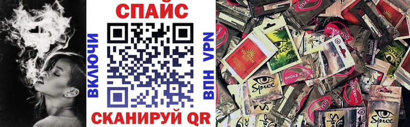 сколько стоит Заозёрск Бутират Butirat