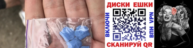 Ecstasy бентли  Заозёрск 