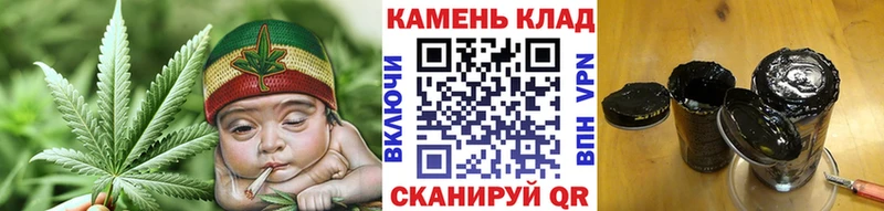 ГАШИШ ice o lator даркнет сайт мега вход Заозёрск