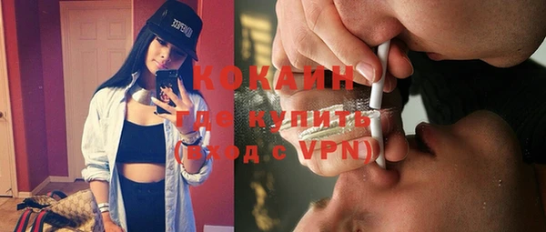 MDMA Снежинск