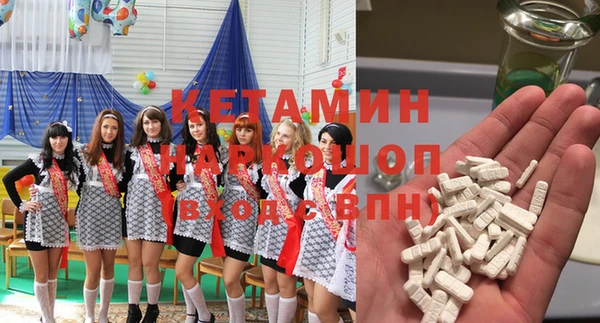 прущие крисы Баксан