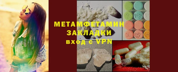 прущие крисы Баксан