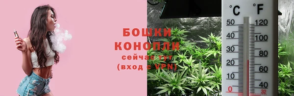 прущие крисы Баксан