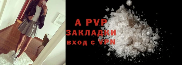 прущие крисы Баксан