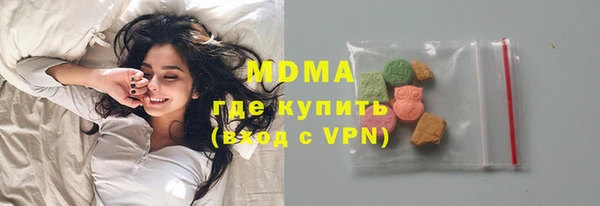 прущие крисы Баксан