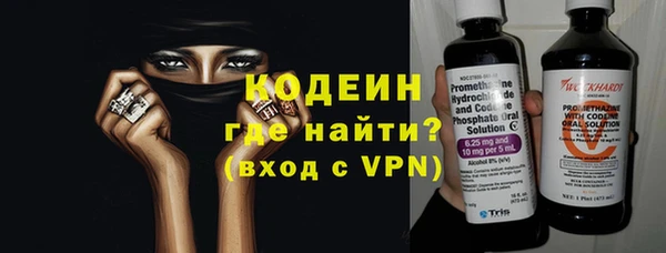 прущие крисы Баксан