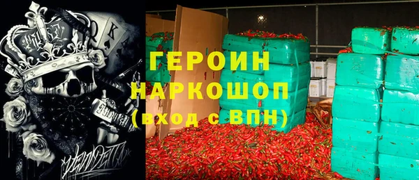 прущие крисы Баксан