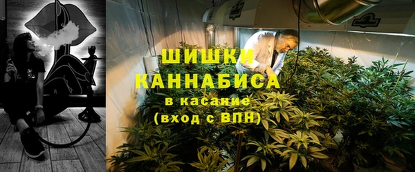 эйфоретик Балахна