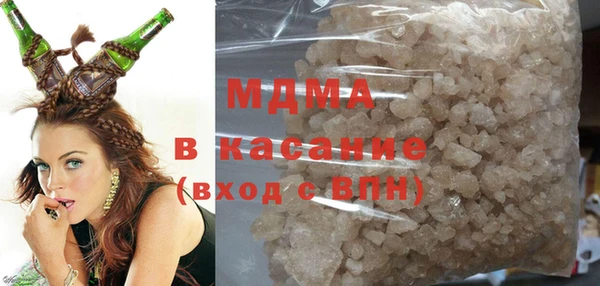 прущие крисы Баксан