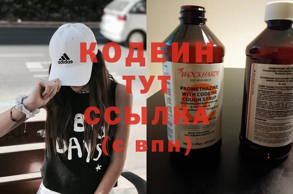 прущие крисы Баксан