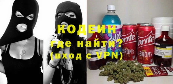 прущие крисы Баксан
