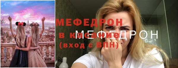 прущие крисы Баксан