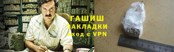 прущие крисы Баксан