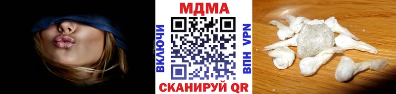 MDMA crystal  дарк нет телеграм  Заозёрск  МЕГА маркетплейс 